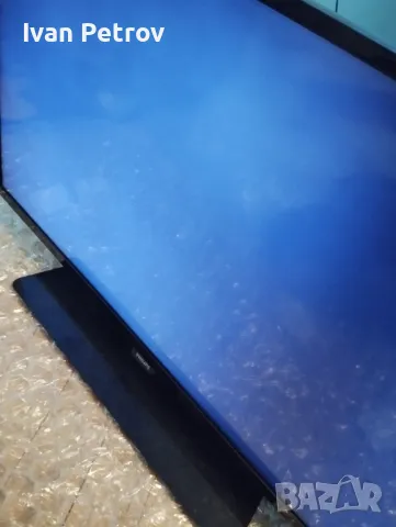 Телевизор за части Philips - PHS5301/12, снимка 2 - Телевизори - 50284975