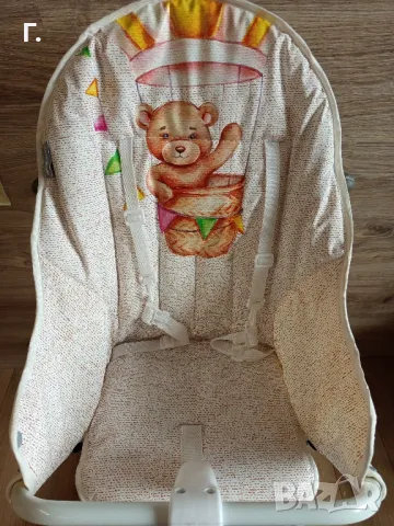 нов стол за хранене , снимка 3 - Столчета за хранене - 49753978