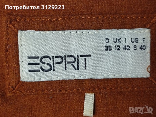 Esprit dress 38, снимка 3 - Рокли - 38093817