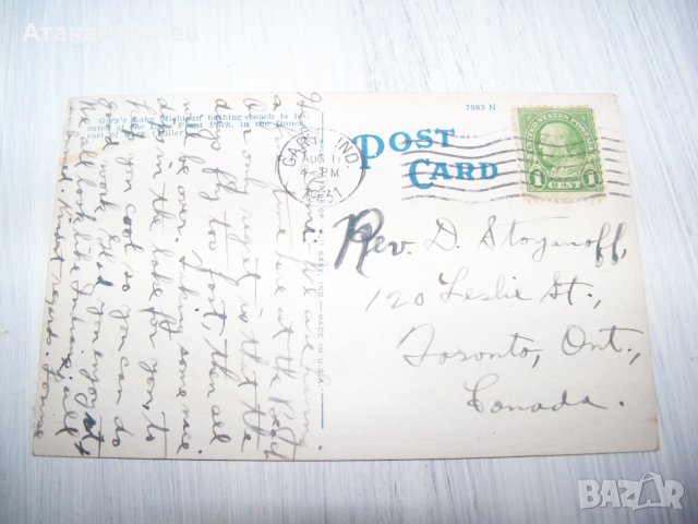 Стара пощенска картичка от град Гери, Индиана, САЩ 1931г., снимка 5 - Филателия - 32024582