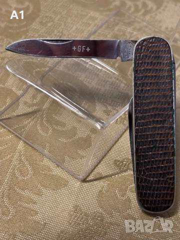 K55 Kaufmann-Solingen , снимка 5 - Антикварни и старинни предмети - 53230549