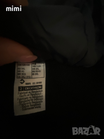 Ски екип Декатлон, снимка 3 - Спортни дрехи, екипи - 44712650