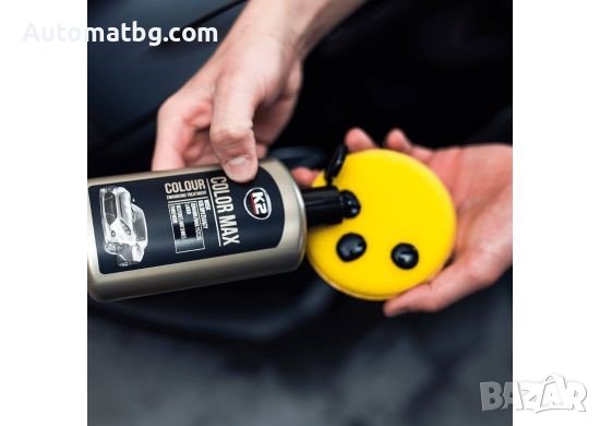 Полир паста Automat, 200, Черен, снимка 5 - Аксесоари и консумативи - 38310954