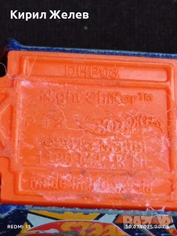 Спортен модел метална количка NIGHT SHIFTER Made in Indonesia за КОЛЕКЦИЯ 34910, снимка 7 - Колекции - 51196358