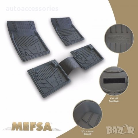 3000051075 Стелки универсални PVC Pool комплект 4броя, снимка 1