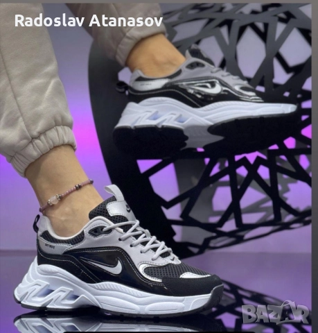 ДАМСКИ NIKE JUST.DON КОД 1016 