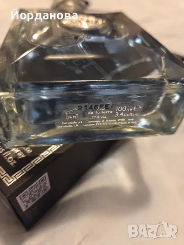 Versace Pour Homme Eau de Toilette (100 ml), снимка 8 - Мъжки парфюми - 56484860