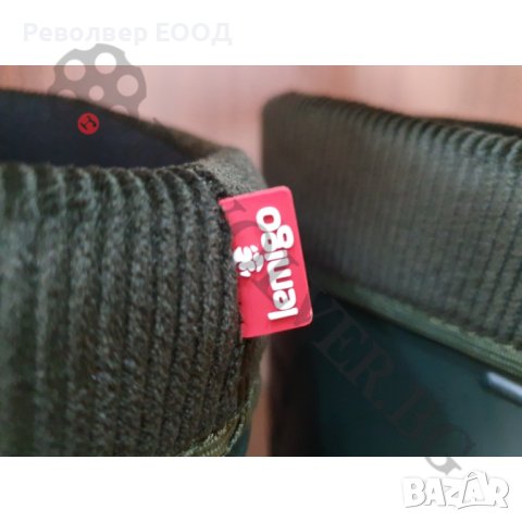 Ботуши Lemigo Greenlander 862, снимка 4 - Мъжки ботуши - 42510670