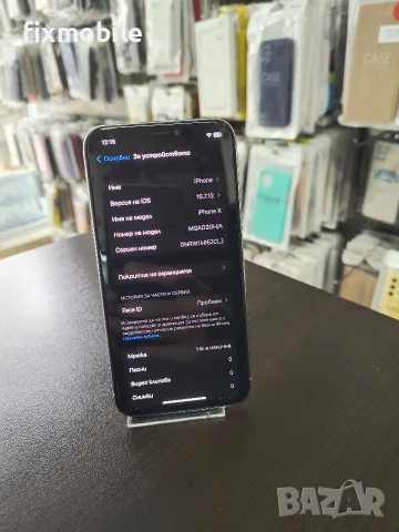 Apple iPhone X 64GB White, снимка 3 - Apple iPhone - 56268195