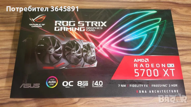 ASUS ROG Strix Radeon RX 5700XT OC Edition 8GB