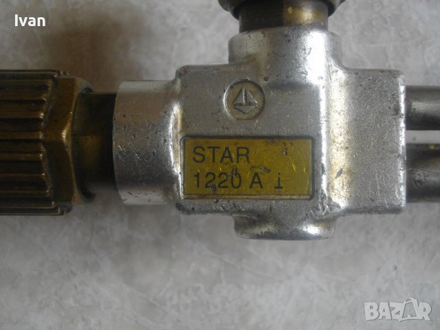 Голям Резак За Оксижен-500мм-Холандски-4 Спирателни Крана-MESSER GRIESHEIM-Професионален, снимка 9 - Други инструменти - 37068973