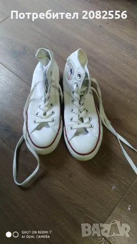 кецове converse , снимка 1 - Кецове - 47599548