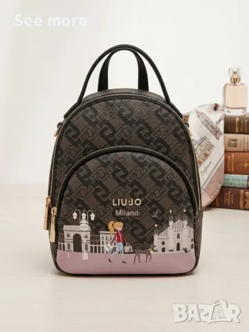 LIU JO (серия Milano) мини раница