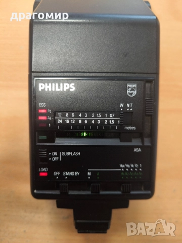 PHILIPS P536 THYRISTOR COMPUTER LS светкавица , снимка 7 - Светкавици, студийно осветление - 52687372