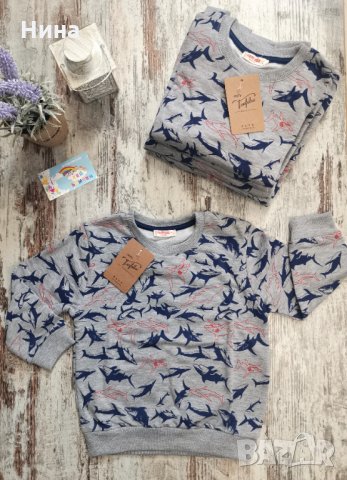 Блуза лека вата Paty