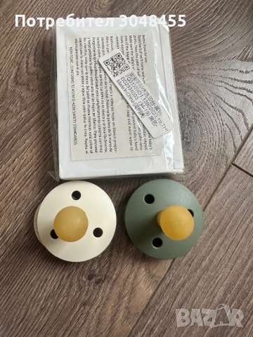 Помпа за кърма и аксесоари , дрешки, снимка 3 - Помпи за кърма - 53848108