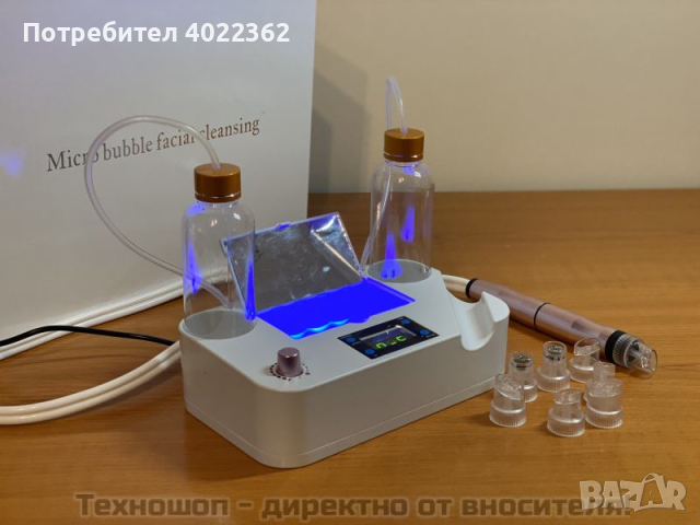Мини устройство за водно дермабразио Lescolton-1 - TS1243, снимка 11 - Козметични уреди - 44664696
