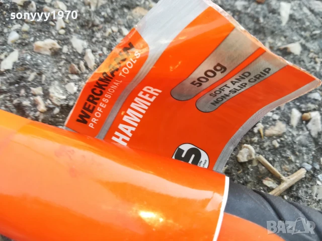 WERCKMANN-ЧУК С КОЗИ КРАК ОТ ГЕРМАНИЯ 02082025, снимка 12 - Други инструменти - 51228309