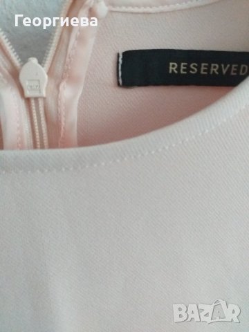 Блуза в пастелнорозово с дълъг ръкав, снимка 2 - Туники - 37749560