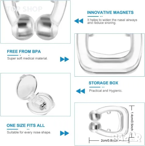 6 БР. Устройства против хъркане, най-новото силиконово решение за спиране на хъркането с магнит, снимка 3 - Маши за коса - 48774179