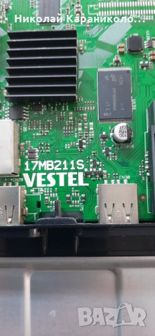 Продавам Power-17IPS62,Main-17MB211S от тв.JVC LT-32VF52M , снимка 8 - Телевизори - 31285900