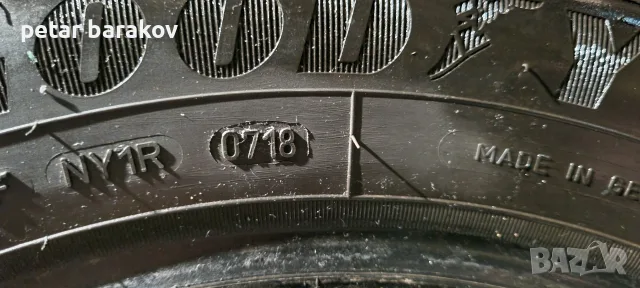 4 Гуми 205/55/16 - 70  евро, снимка 3 - Гуми и джанти - 56476500