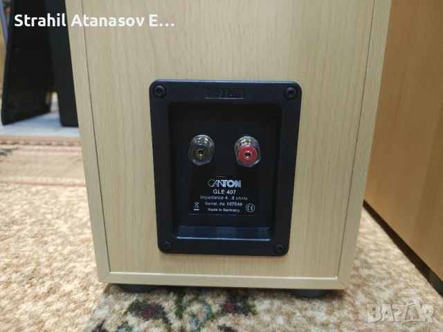 Canton GLE 407 Тонколони, снимка 18 - Тонколони - 50799063