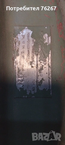 тирфор лебедка, снимка 2 - Други машини и части - 54266996