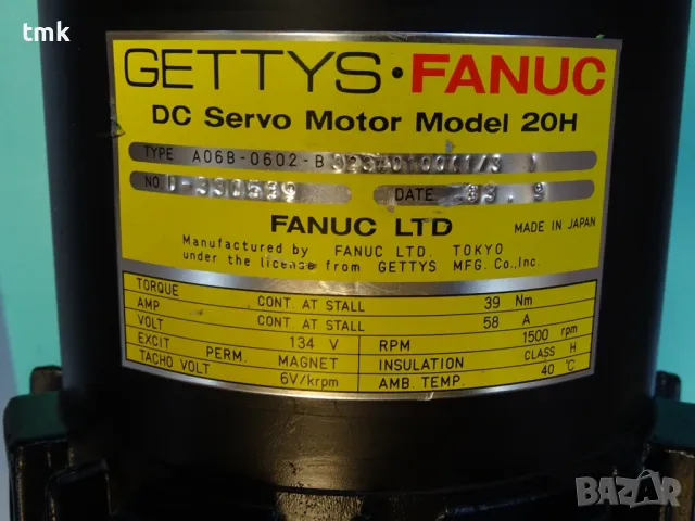 Сервомотор GETTYS-FANUC A06-0602-B323 DC servo motor model 20H, снимка 6 - Резервни части за машини - 47462058