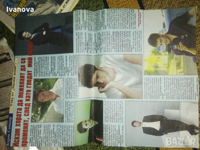 Колекция - картички, картинки, снимки и т.н. от филми , ТВ сериали , снимка 17 - Други ценни предмети - 30314619