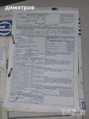 Гилотина ножица за ламарина със стойка , снимка 7 - Други стоки за дома - 55903730