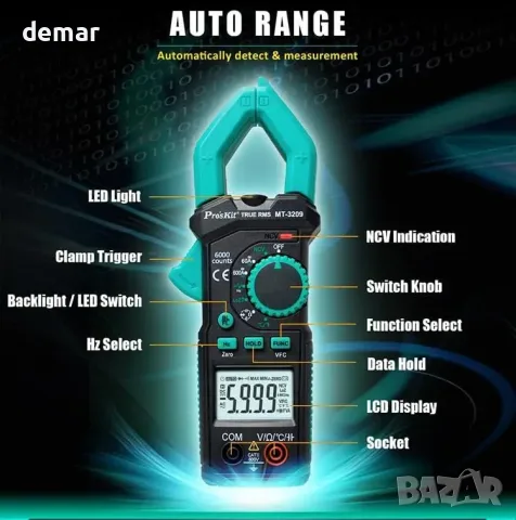 Pro'sKit MT-3209 дигитален клещови мултиметър AC/DC True RMS, снимка 3 - Друга електроника - 55871276