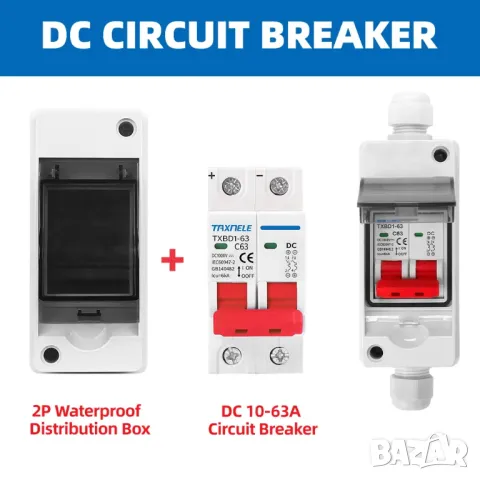 IP65 Водоустойчива електрическа разпределителна кутия с DC соларен прекъсвач MCB 63A, снимка 6 - Друга електроника - 49917156