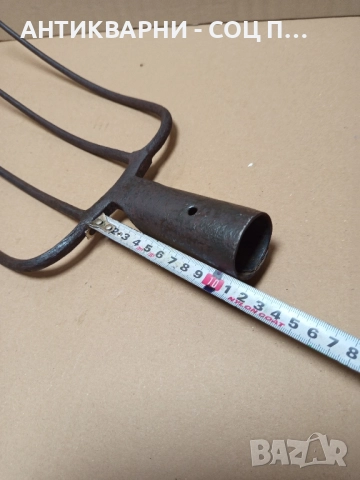 Соц Стара Кована Вила За Сено. , снимка 7 - Антикварни и старинни предмети - 52101903