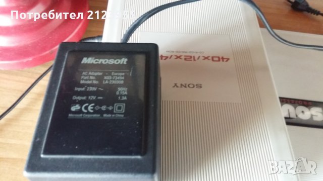 SONY USB CD ROM, снимка 4 - Други - 31479025