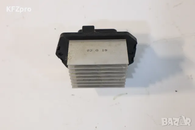 Парно Land Cruiser, снимка 2 - Части - 49356541