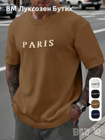 💎 БРУТАЛЕН ЛУКС & СТИЛ ОТ BMЛуксозенБутик 💎, снимка 5 - Тениски - 51179195