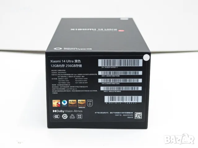 ПОСЛЕДЕН БРОЙ Xiaomi 14 ULTRA 5G + ПОДАРЪК Протектор, снимка 3 - Xiaomi - 47277947