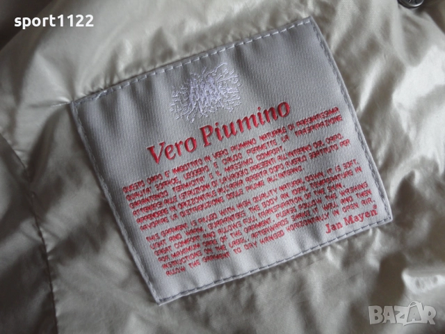 Jan Mayen/XS-S/дамско пухено яке, снимка 7 - Якета - 52195419