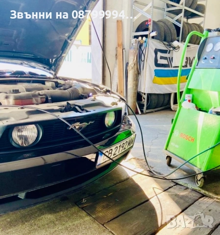 Зареждане на автоклиматици – ремонт, диагностика и бързо зареждане с фреон BOSCH машини (R134a, R123, снимка 7 - Автоклиматици - 54215937