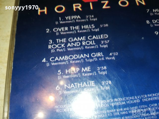 HORIZON CD 2610222002, снимка 12 - CD дискове - 38463378