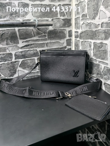 Louis Vuitton чанта тип плик 