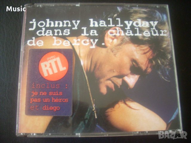  Johnny Hallyday ‎– Dans La Chaleur De Bercy - оригинален двоен диск