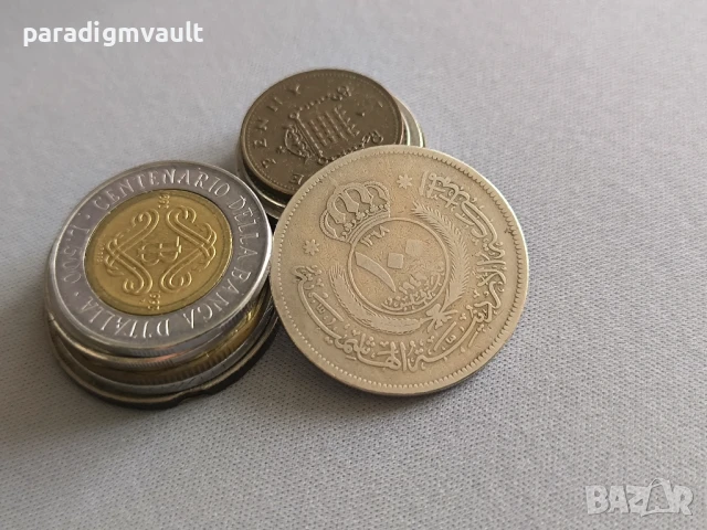 Монета - Йордания - 100 филса | 1949г., снимка 2 - Нумизматика и бонистика - 51220744