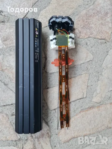 Bosch Powertube 500 или Powertube 600 Кутия с BMS платка, снимка 1