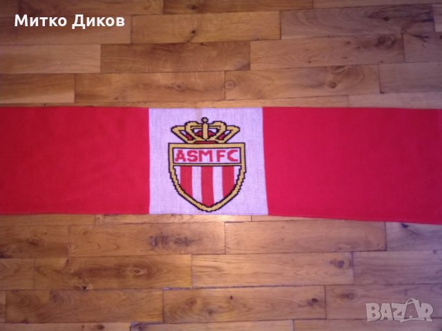 Монако футболен шал Пума , снимка 4 - Футбол - 29266768