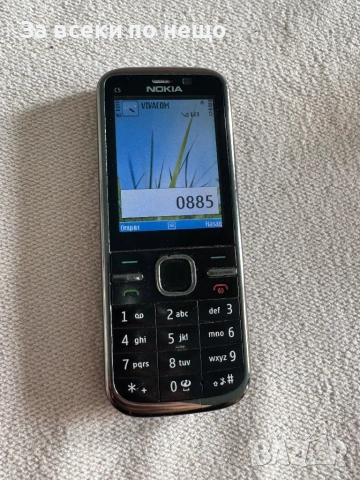Nokia C5, снимка 12 - Nokia - 53940091