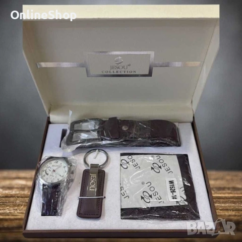 Мъжки подаръчен комплект JESOU COLLECTION 4 в 1