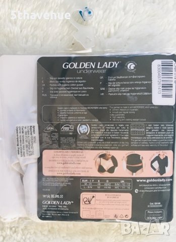 Golden Lady Безшевна бикина бяла микрофибър , снимка 4 - Бельо - 31287539
