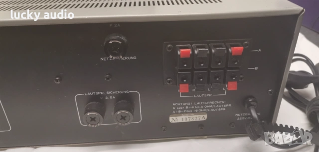 MERAN 6503, снимка 4 - Ресийвъри, усилватели, смесителни пултове - 53065730